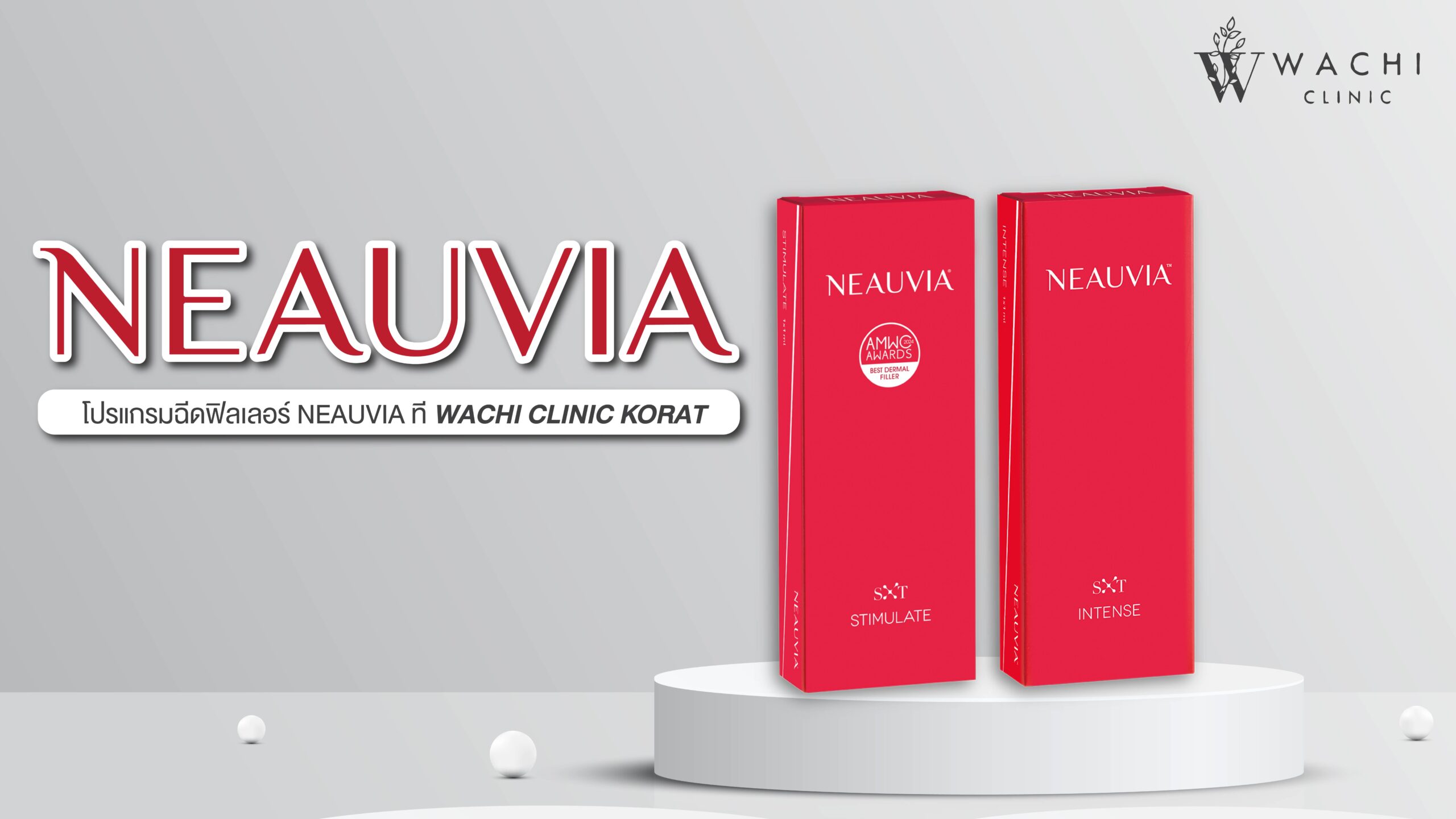 neauvia